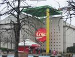Atlanta - Coca Cola Museum - 1